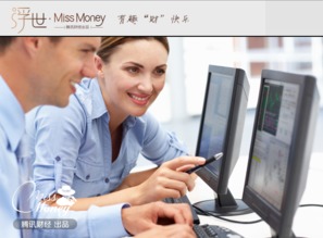 印度IT人才輩出，為何未能孵化出如阿里般的科技巨頭？