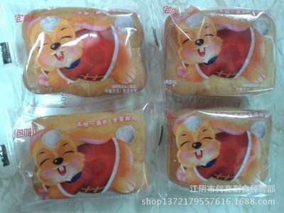 泡吧兔蛋糕特賣 優(yōu)惠多品質(zhì)佳，西式糕點(diǎn)優(yōu)選