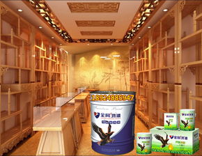 新疆高檔聚酯家具漆批發 環保展柜油漆與品牌木器漆的優質代理選擇