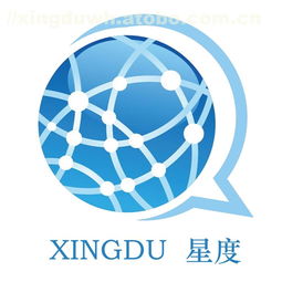 珠海橫琴星度翻譯公司 專業多語種翻譯，助力企業高效溝通