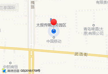 軟通動力云產品售前工程師崗位職責解析（2023版）