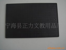 寧海縣正力文教用品廠黑板產品列表