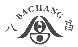 匠心傳承，品質(zhì)為先 探訪義烏市元昌文教用品廠的專業(yè)之路