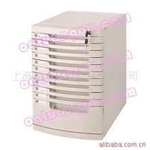 上海遠卓文教用品